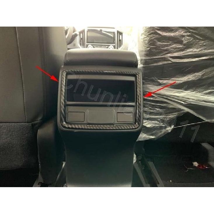 Inner Rear Armrest Box Air Vent Cover Trim For - Subaru Forester Fiber