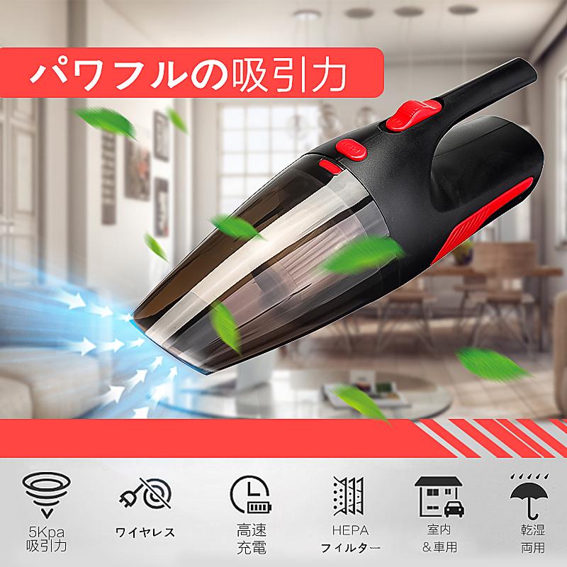 Portable Cordless/Car Plug 120W 12V 5000PA Super Suction Wet/Dry Vaccum Cleaner for Car Home,White FAY Car Vacuum Cleaner Handheld Portable Cordless/Car Plug 120W 12V 5000PA Super Suction Wet/Dry Vaccum Cleaner for Car Home,White FAY Car Vacuum Cleaner Handheld