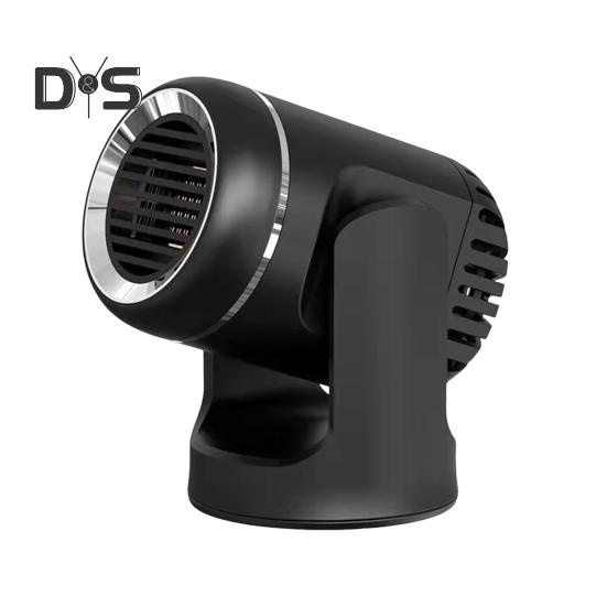 

Автомобильный обогреватель, размораживатель окон, быстрый нагрев, функция «подключи и работай», вращение на 360 градусов, широкая совместимость, портативный автомобильный обогреватель чёрный