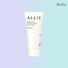 Allie Chrono Beauty Tone-Up Sunscreen UV 60g 02 Rose Chair (SPF50+) (17503212)