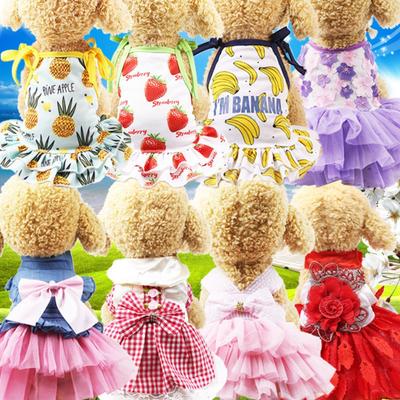 Dog Pet Suspender Skirt Cat Clothes Vest Striped Cat Mesh Dog Supplies Spring Summer Teddy Pomeranian
