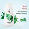 Liu Shen Fresh Moisturizing Shower Gel