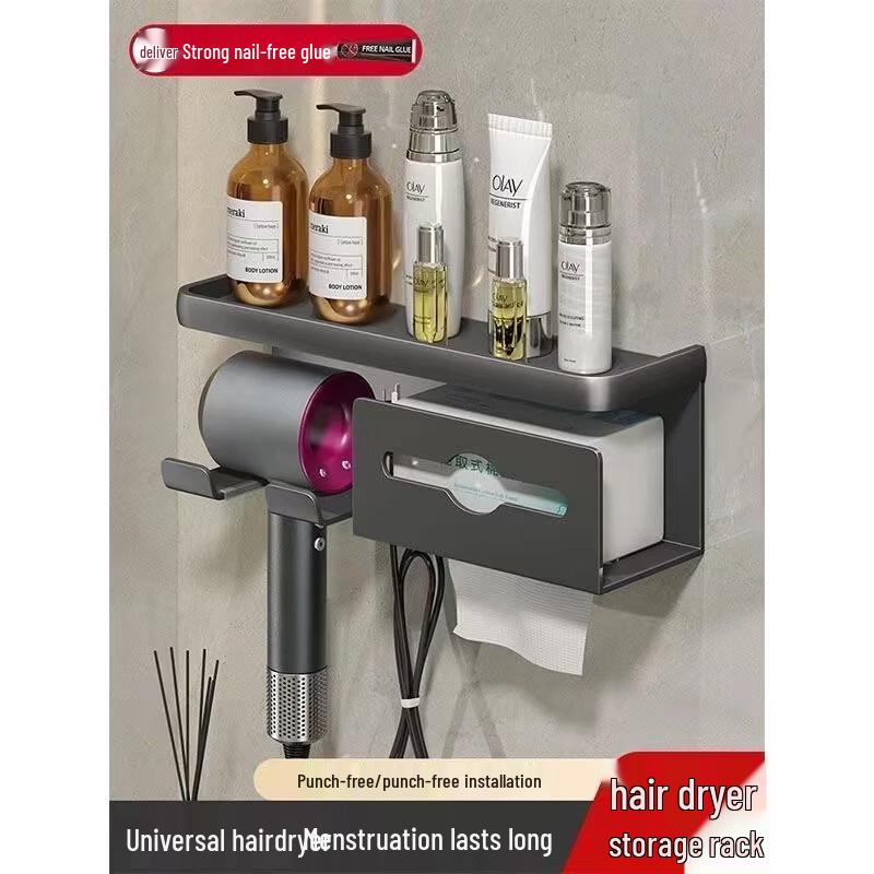 Cmaos Punch-Free 3-in-1 Bathroom Hair Dryer & Tissue Holder