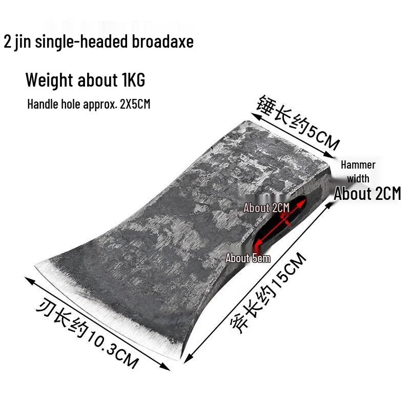 Li Xin Wood Splitting Axe