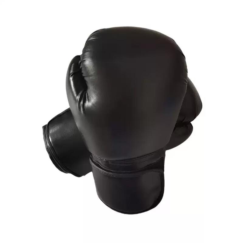Bosili Adult Professional Boxing Gloves