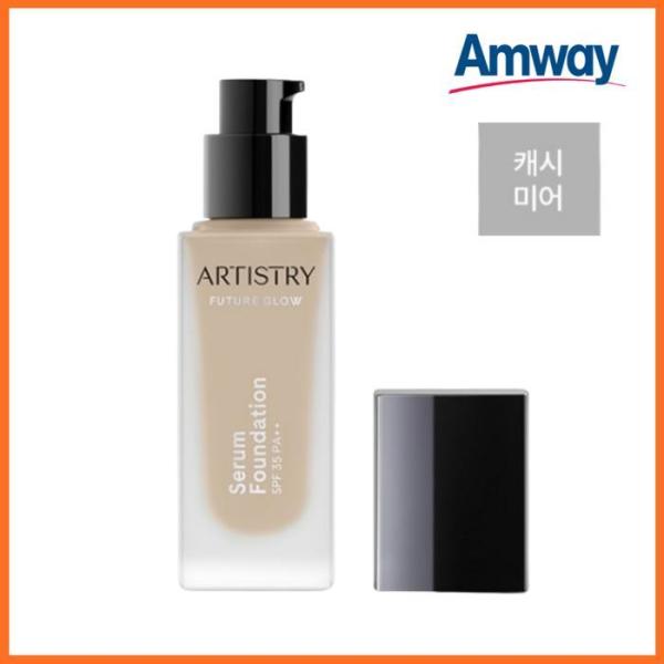 Amway Cosmetics Artistry Future Glow Serum Foundation 30ml (102 Cashmere) 1 ea (12498973) 102 Cashmere