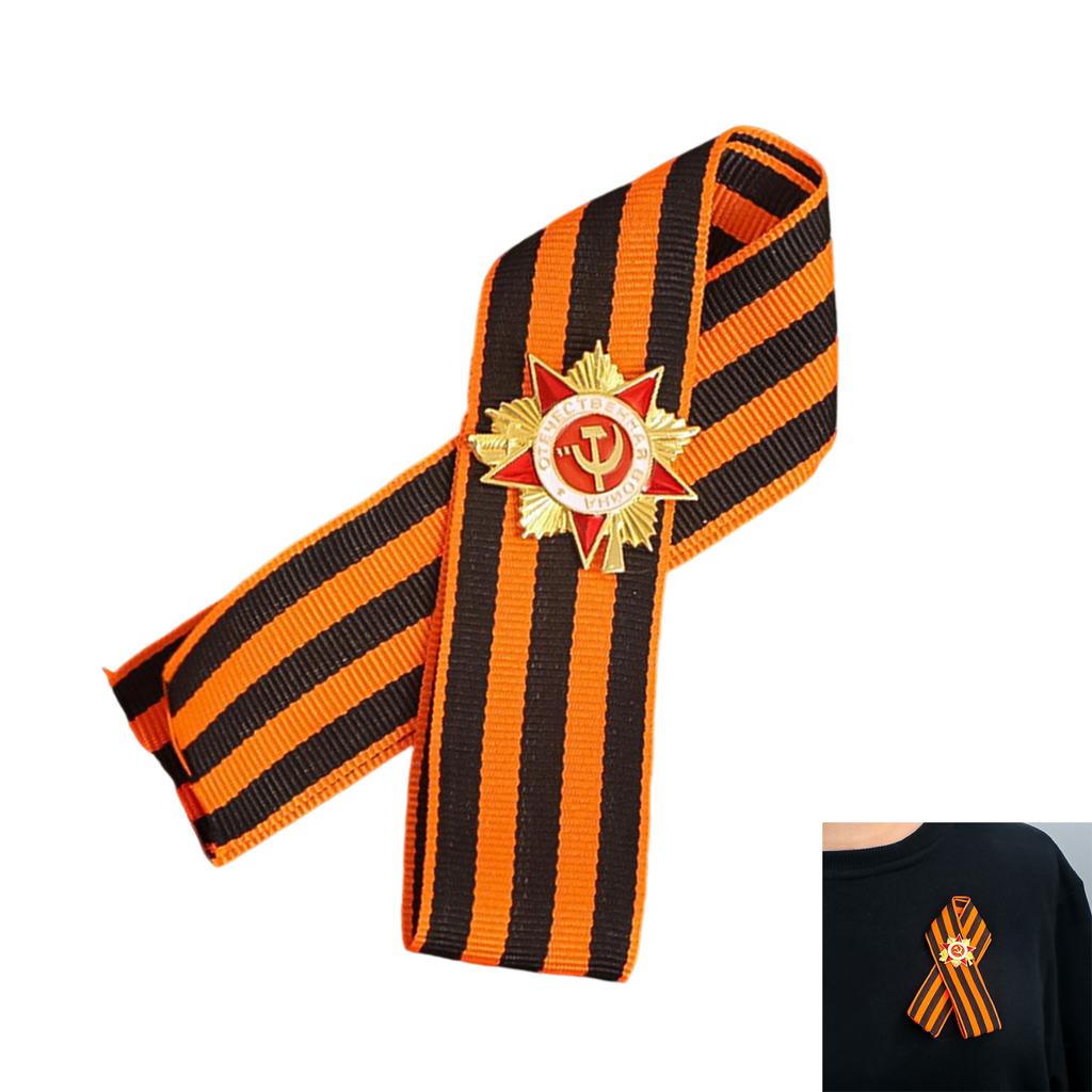 Russian StGeorge Ribbon Medals Brooch Symbolizing Courage and Honors In Vintage Soviet Styles for History Enthusiasts