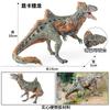 Modelo de Dinosaurio de Simulación de PVC Tyrannosaurus Rex Juguete Dinosaurio Jurásico Regalo Educativo Adornos de Animales Colección Modelo