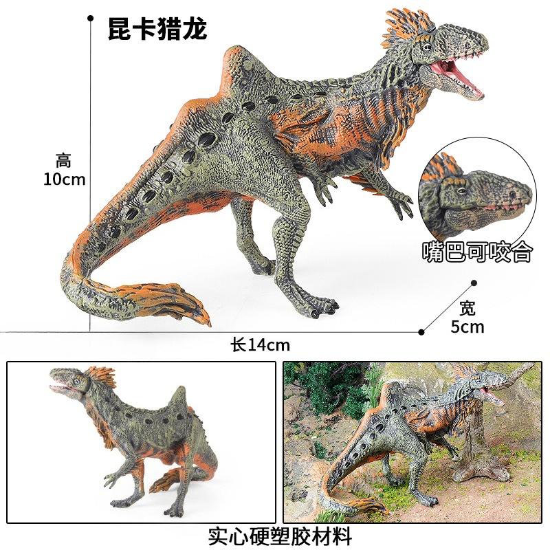 Modelo de Dinosaurio de Simulación de PVC Tyrannosaurus Rex Juguete Dinosaurio Jurásico Regalo Educativo Adornos de Animales Colección Modelo