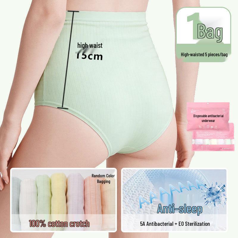 Women's Extra Large High Waist Disposable Cotton Underwear - Plus Size Daily Use