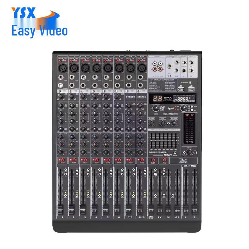 

YSX Professional Audio Conference Mixer (CN version)