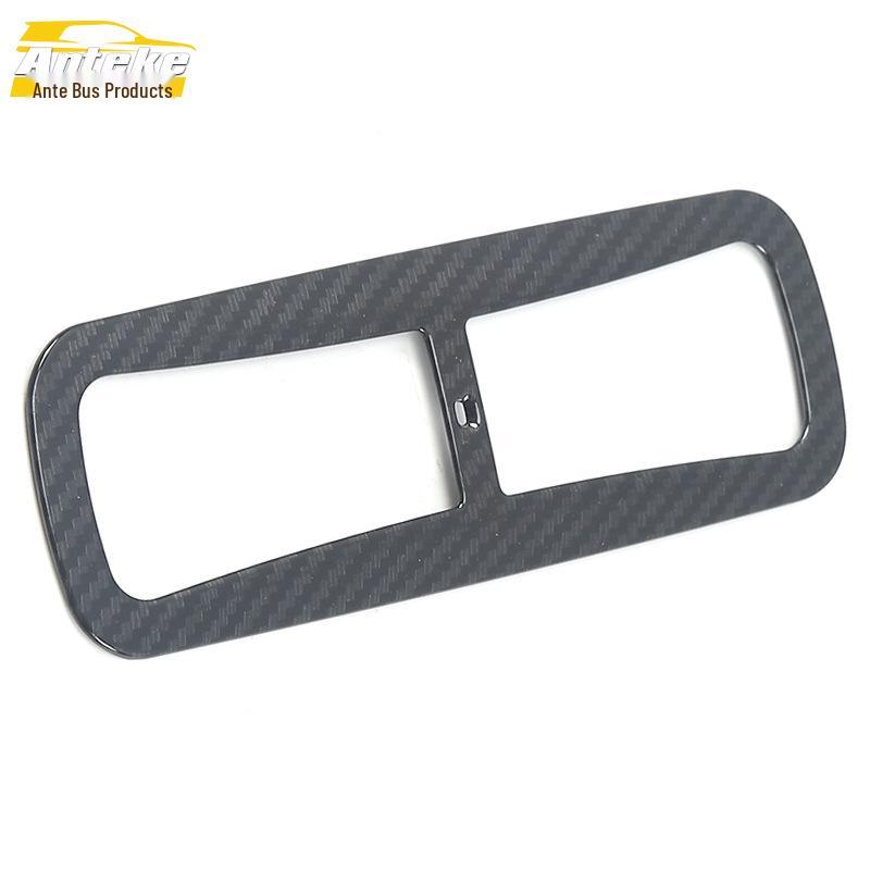 17-21 CRV Rear Row Reading Light Decorative Frame - Roof Light Sequin Sticker