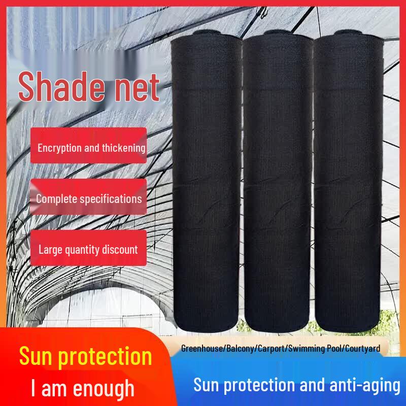 Suoyue Heavy Duty Black Shade Net
