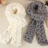 250g DIY Chenille Yarns Warm Thick Scarf Threads Multicolor Chunky Yarns for Knitting and Crocheting Hand-woven Blanket Cushion