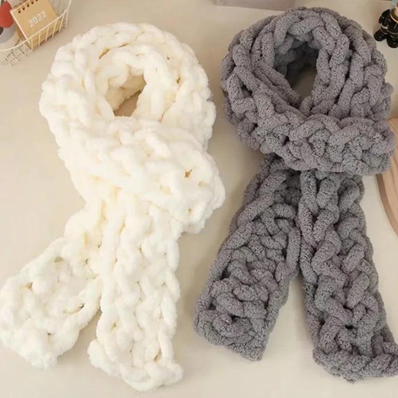 250g DIY Chenille Yarns Warm Thick Scarf Threads Multicolor Chunky Yarns for Knitting and Crocheting Hand-woven Blanket Cushion