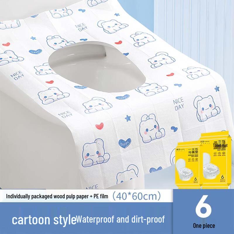 OEING Disposable Toilet Seat Covers