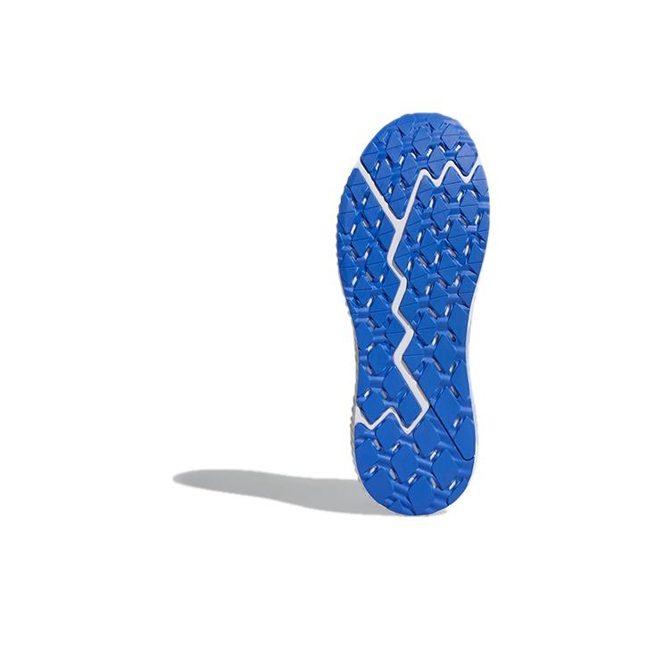 adidas Aerobounce ST Comfortable Non-Slip