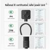 Ugreen 3-Prong C13 Power Cord