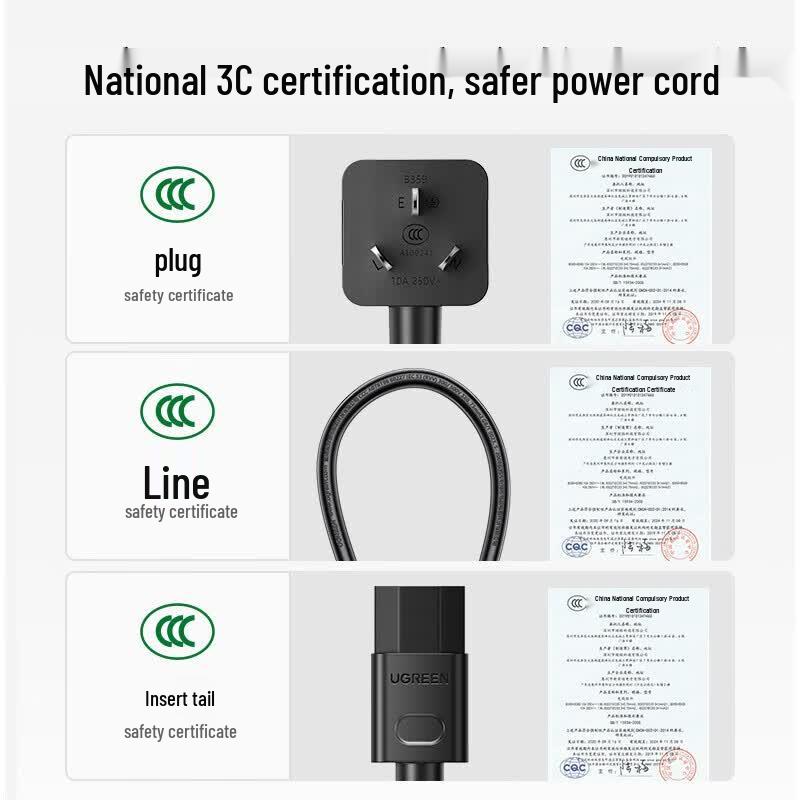 Ugreen 3-Prong C13 Power Cord