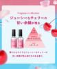 BOTANIST Hair Oil Moist Sakura and Cherry Scent