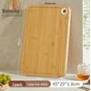 Weimuke Huanyue Bamboo Double-sided Cutting Board