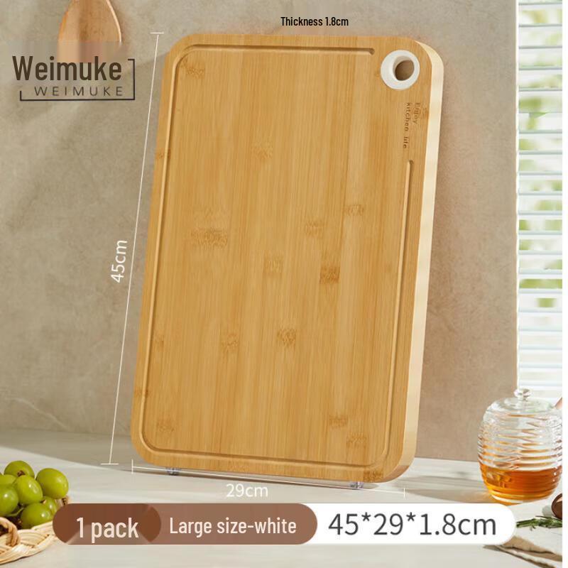 Weimuke Huanyue Bamboo Double-sided Cutting Board