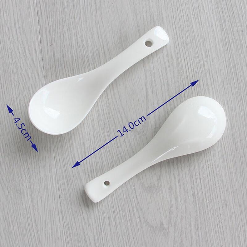 Pure White Ceramic Small Spoon