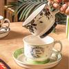 Høyverdig Retro Kaffekopp og Skålsett, Hjemmefrokostkopp, Ettermiddagstekopp, Latte, Vannkopp, Suvenir