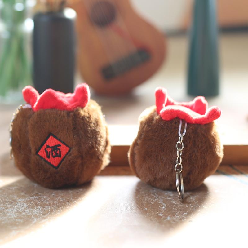Cute Cute Wine Jar Small Pendant Plush Toy Doll Cartoon Bag Hanging Decoration Keychain Doll Doll