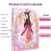 Výprodej Ye Luoli Fairy Dream 100dílné puzzle pro věk 3-8 let: Hračka pro rané vzdělávání s princeznovskou tématikou