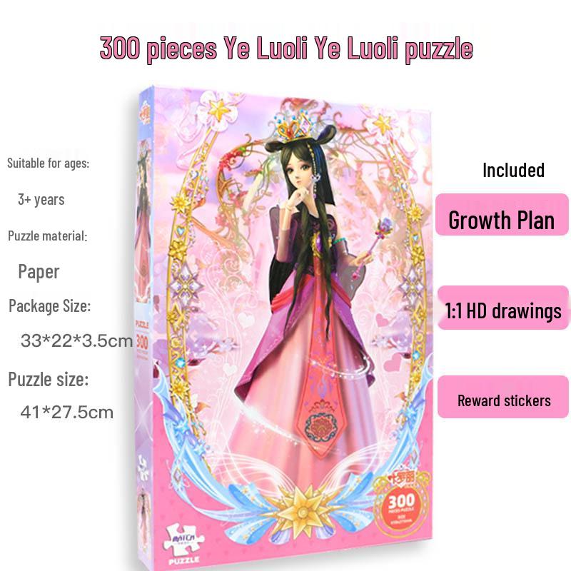 Výprodej Ye Luoli Fairy Dream 100dílné puzzle pro věk 3-8 let: Hračka pro rané vzdělávání s princeznovskou tématikou