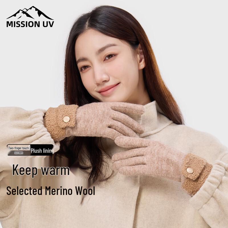 

Женские шерстяные сенсорные перчатки MISSION UV