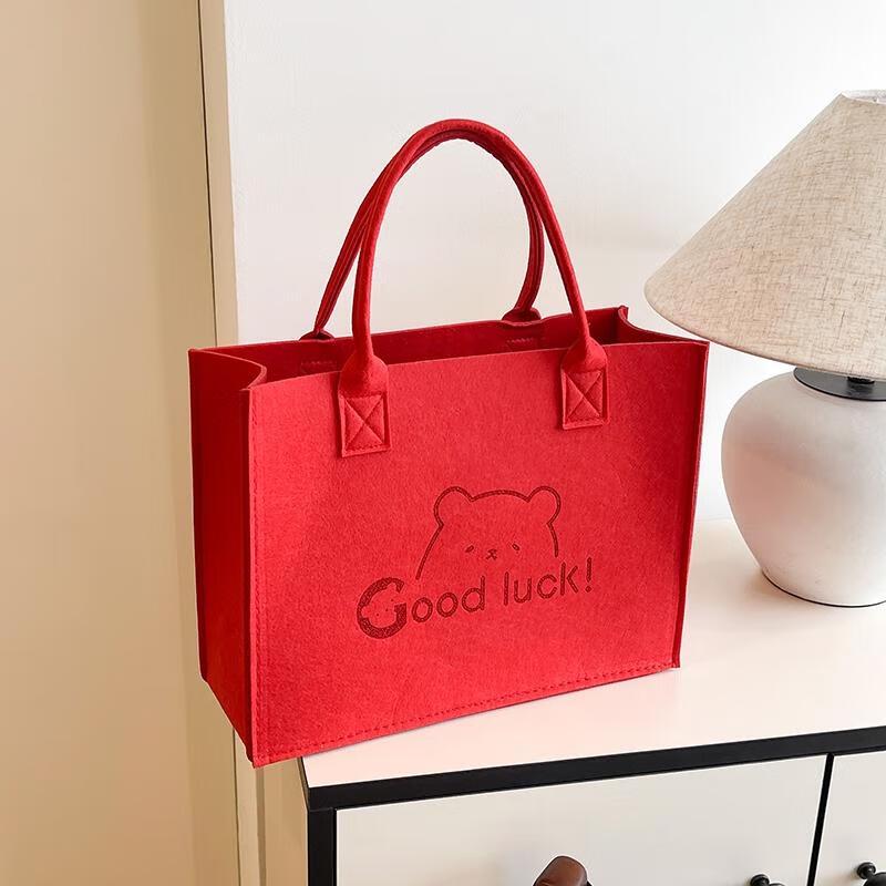 

HANDUNYOU Felt Shopping Bag