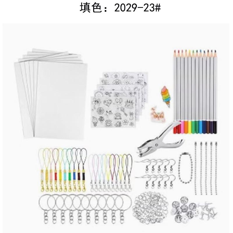 Krimpplastic Vel Set Kunst Set Bevat Krimpplastic Papier en Krimpkunst Papier met Patroon Gatentang voor Kinderen Creatief Knutselen