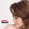 Nanami Cd Album Tomara