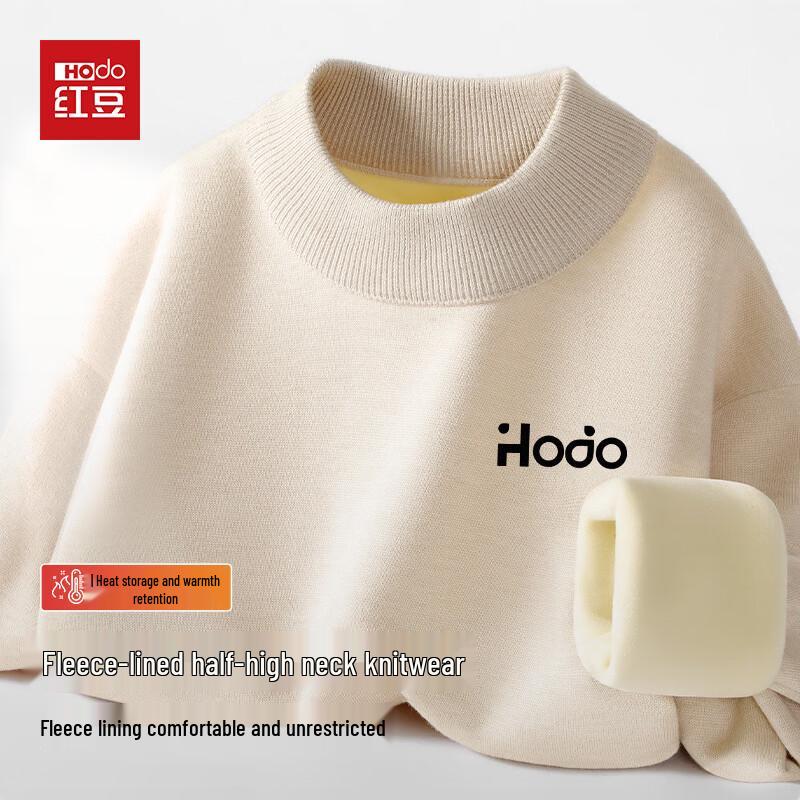 Hodo Men s Fleece-Lined Mock Neck Thermal Sweater XL