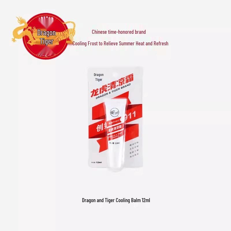 Longhu Cooling  Refreshing Cream