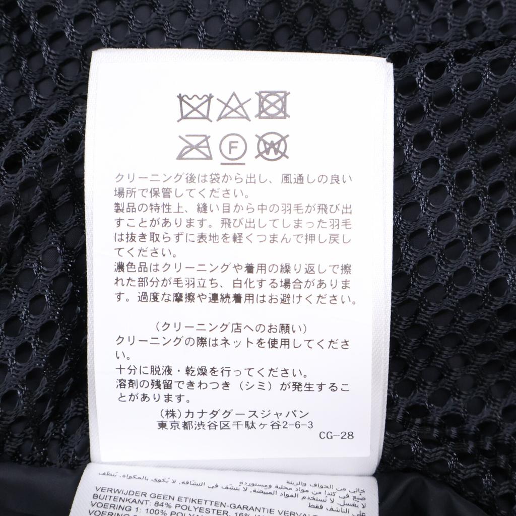 CANADA GOOSE Brand new, unused, genuine Japanese domestic model 2580WB Rossclair Parka Black Label Rossclair Parka Down Jacket Jacket S blackUsed