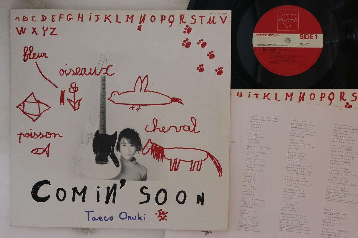 

LP Record TAEKO ONUKI - Comin Soon MIL2513 DEAR HEART 1986 Japan Japanese Pop/Rock Used