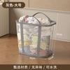 Large Capacity Nylon Mesh Laundry Basket with Handle Breathable Folding Portable Dirty Clothes Organizer Bags Toys Storage Bag