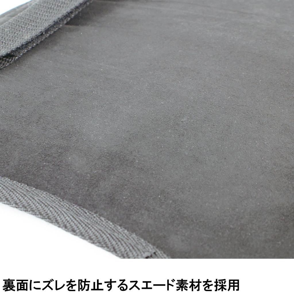 Special Parts Takegawa (TAKEGAWA) Heated Seat (USB TYPE-C) Universal 05-12-0006 Seat Heater for Motorcycles, Cold Weather Protection