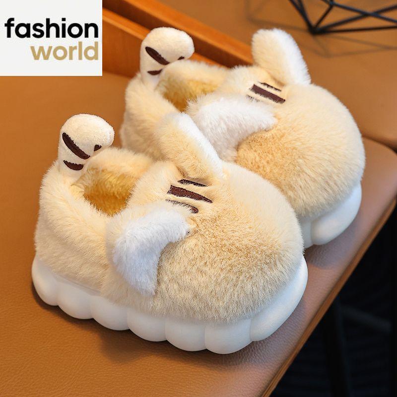 Children's Cotton Shoes New Cartoon Cute Wool Slippers Children's Plus Velvet Thick-soled Non-slip Bag with Cotton Slippers