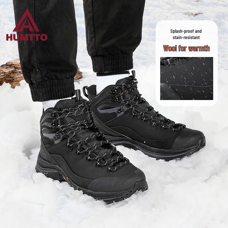 HUMTTO Men's Warm High-Top Hiking Boots