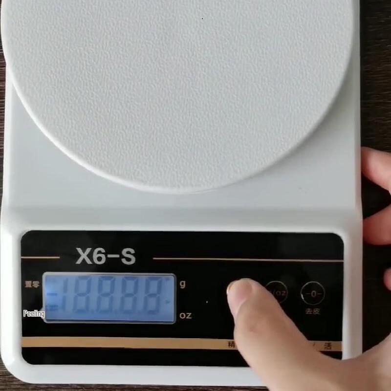 Jinmiao X6-S Digital Kitchen Scale