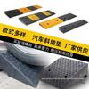 1-Meter Household Rubber-Plastic Ramp Mat for Steps, Curbs & Road Edges
