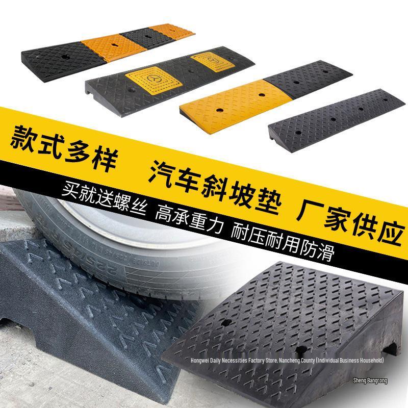 1-Meter Household Rubber-Plastic Ramp Mat for Steps, Curbs & Road Edges