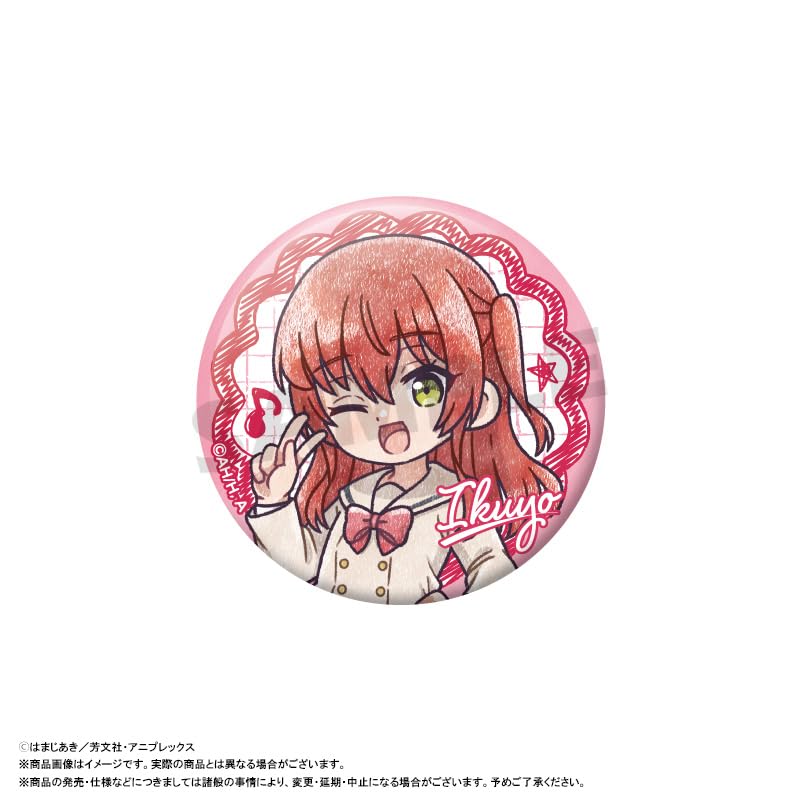 Anime the Pikopare Trading Badges Box of 8 "Bocchi Rock!"