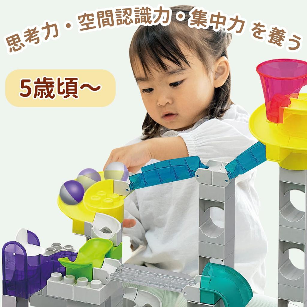 Toy Royal Rolling Coaster First Rolling Set Educational Toy with Large Toy Blocks FLEX+ (Block Play/Rolling Play) Parts, (Finger