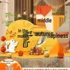 Mid-Autumn Festival Scene Display Board: Event Decor & Photo Prop for Mall Stores