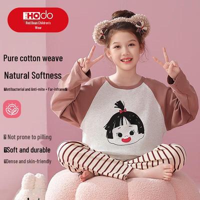 Hongdou Girls' 100% Cotton Antibacterial Pajama Set